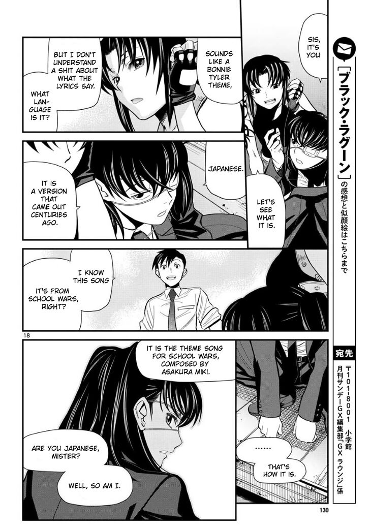 Read Black Lagoon Manga Online