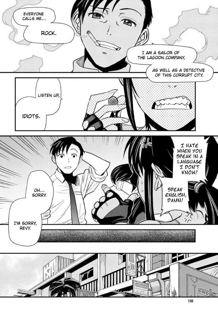 Read Black Lagoon Manga Online