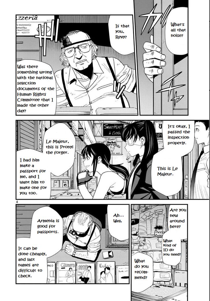 Read Black Lagoon Manga Online