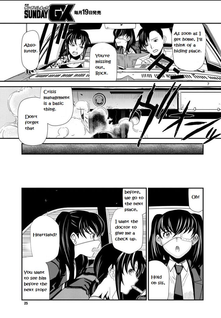 Read Black Lagoon Manga Online