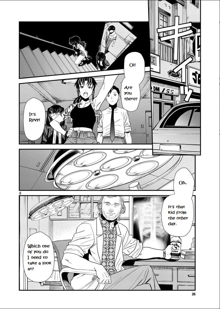 Read Black Lagoon Manga Online