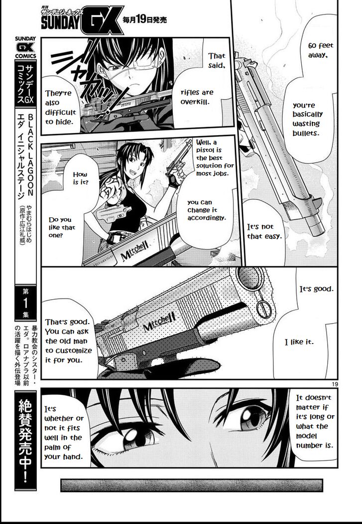 Read Black Lagoon Manga Online