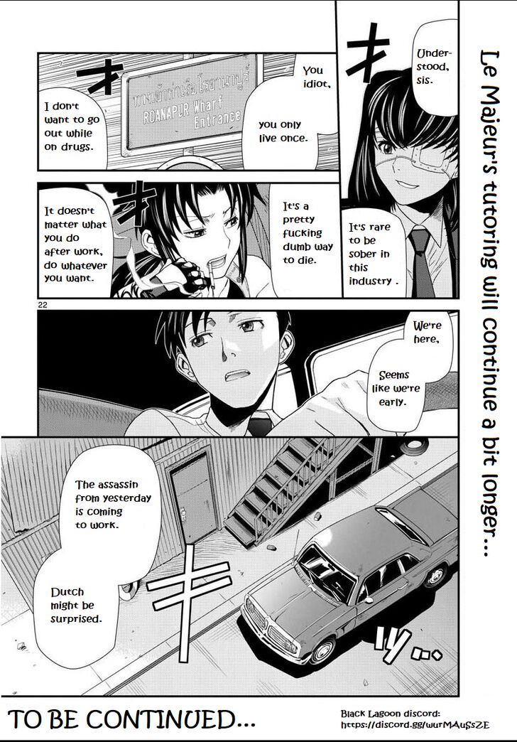 Read Black Lagoon Manga Online