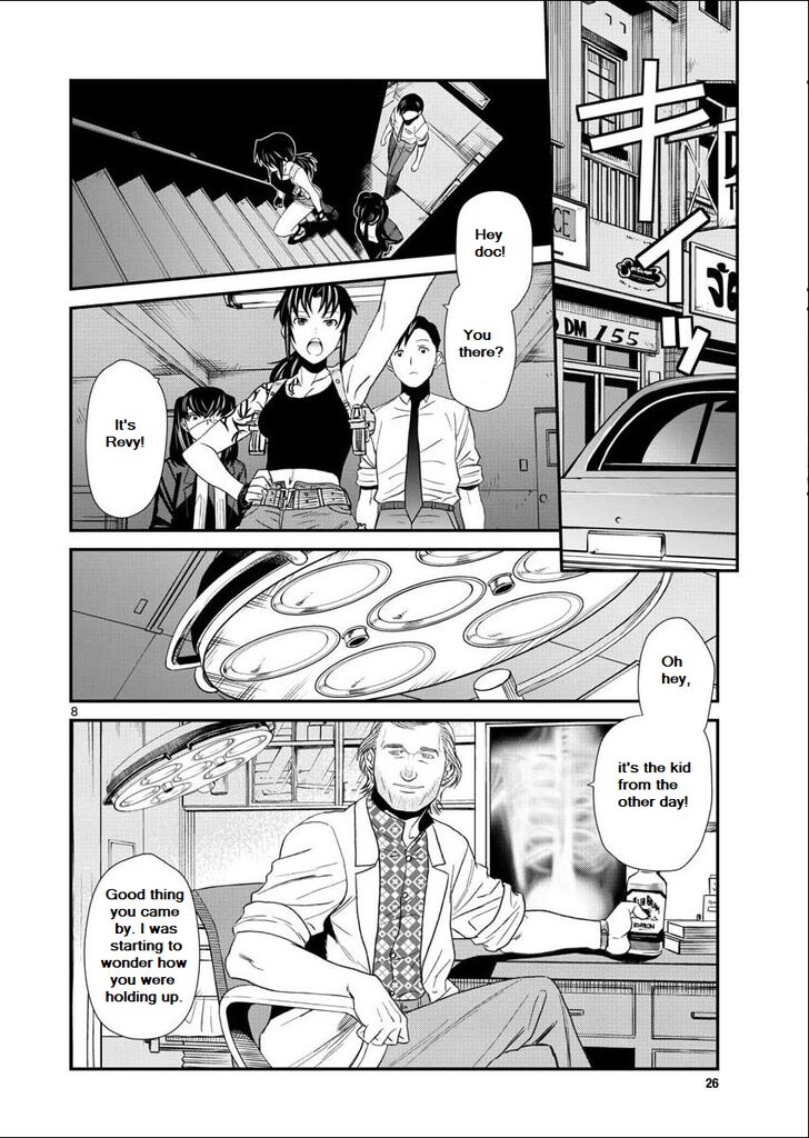 Read Black Lagoon Manga Online