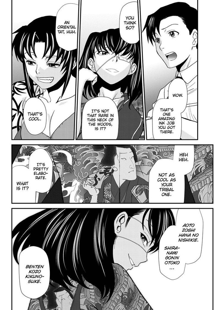 Read Black Lagoon Manga Online