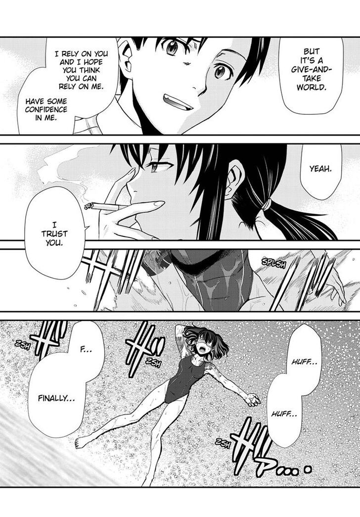 Read Black Lagoon Manga Online