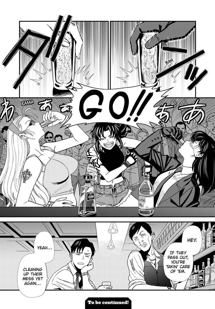 Read Black Lagoon Manga Online