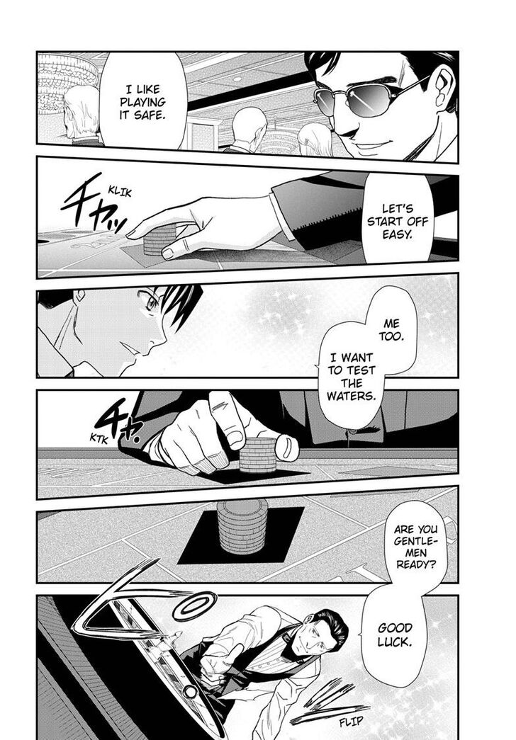 Read Black Lagoon Manga Online