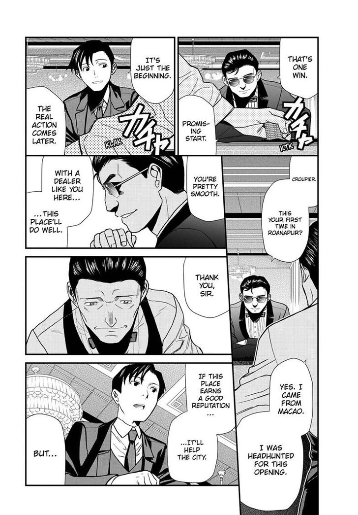 Read Black Lagoon Manga Online