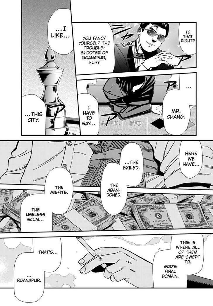 Read Black Lagoon Manga Online