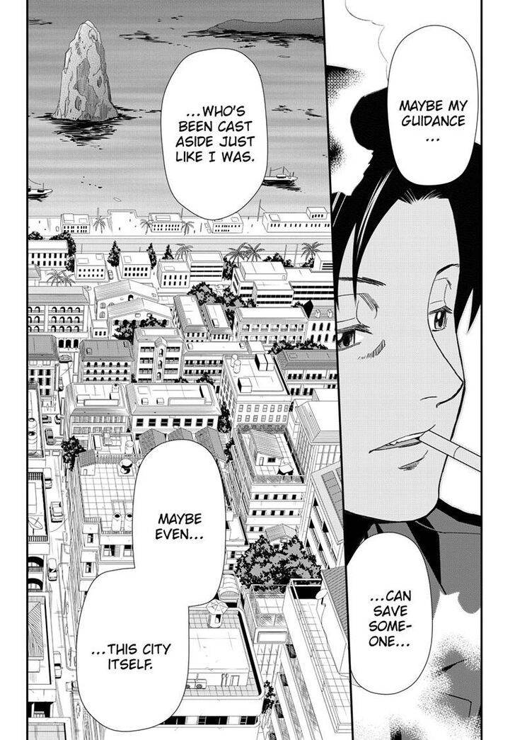 Read Black Lagoon Manga Online