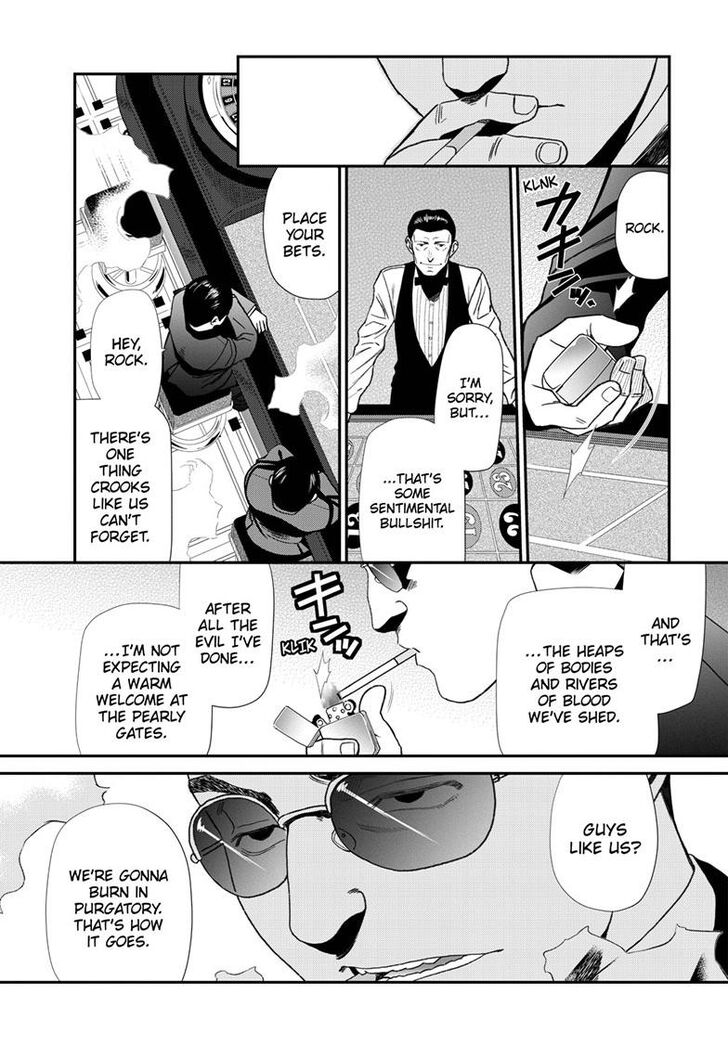 Read Black Lagoon Manga Online