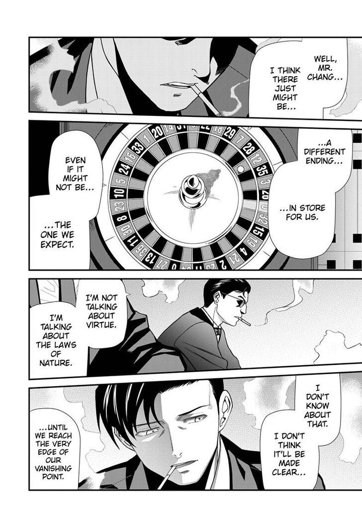 Read Black Lagoon Manga Online