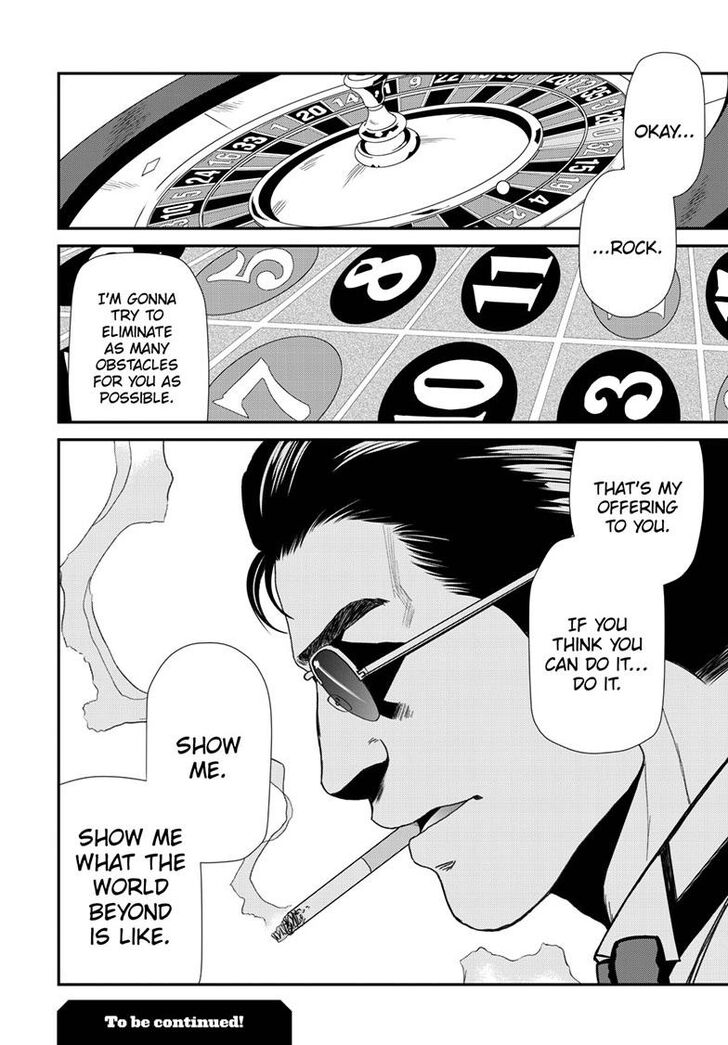 Read Black Lagoon Manga Online