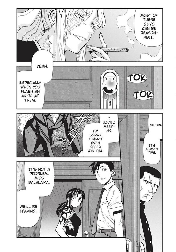 Read Black Lagoon Manga Online