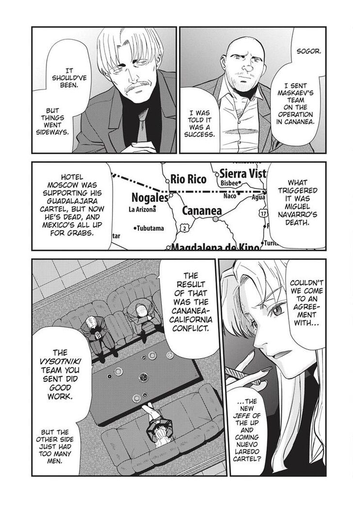 Read Black Lagoon Manga Online