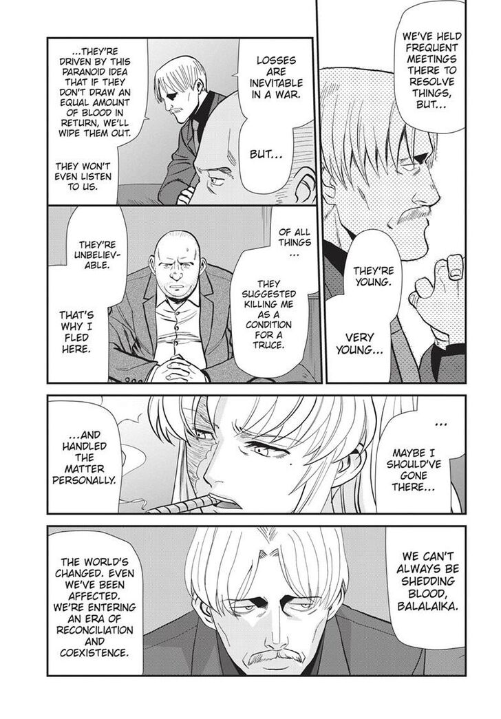 Read Black Lagoon Manga Online