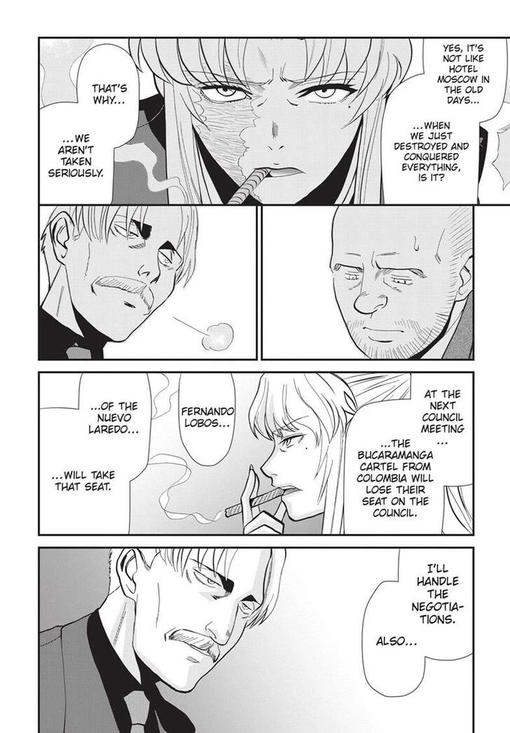 Read Black Lagoon Manga Online