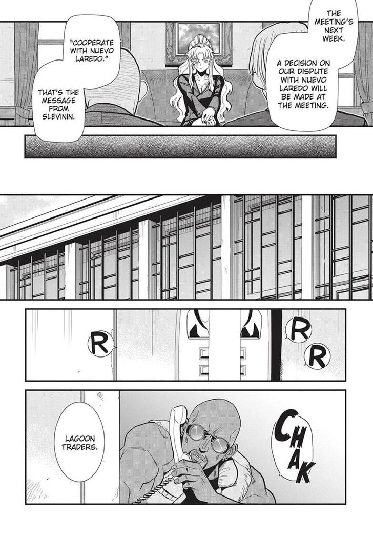 Read Black Lagoon Manga Online