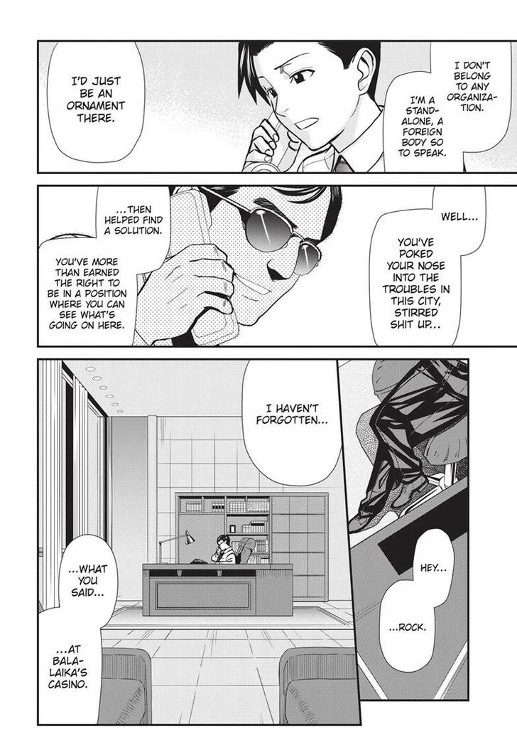 Read Black Lagoon Manga Online