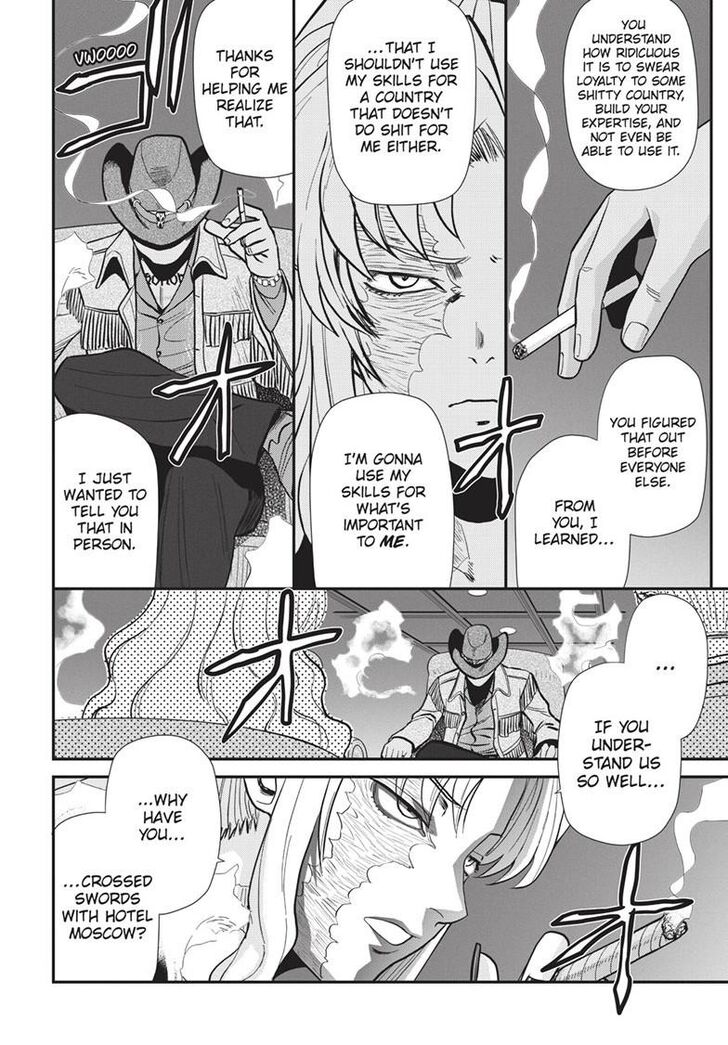 Read Black Lagoon Manga Online