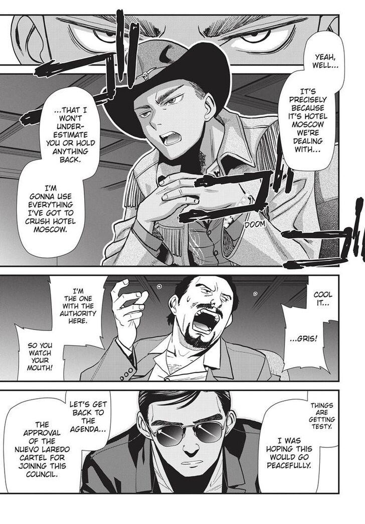 Read Black Lagoon Manga Online