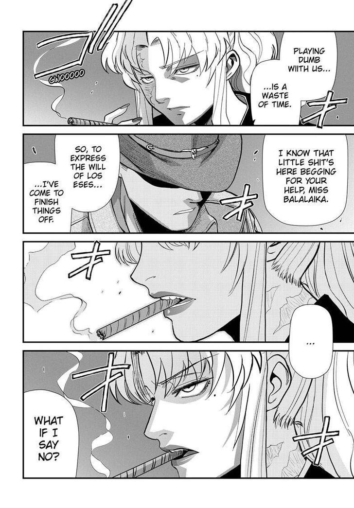 Read Black Lagoon Manga Online