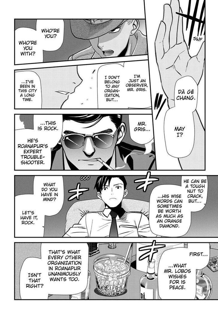 Read Black Lagoon Manga Online