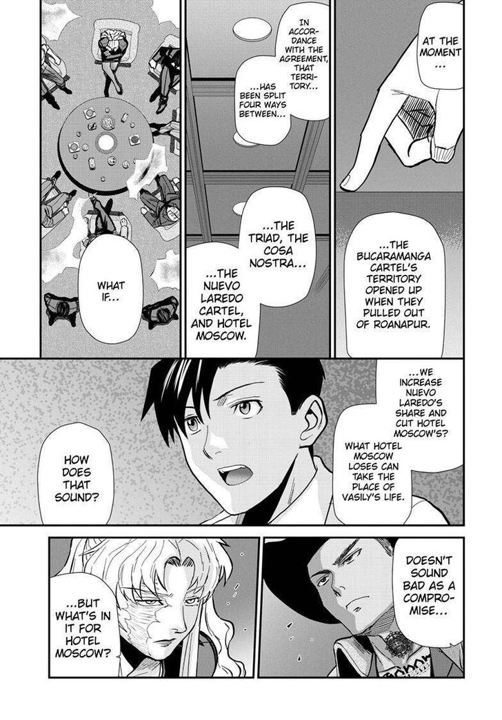 Read Black Lagoon Manga Online