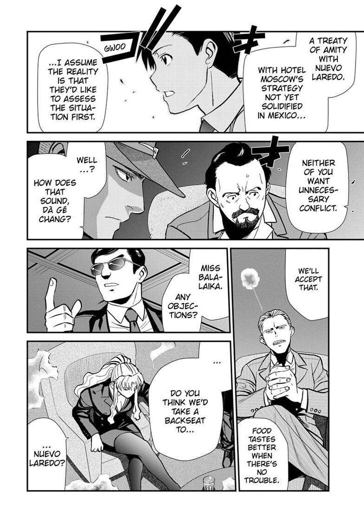 Read Black Lagoon Manga Online