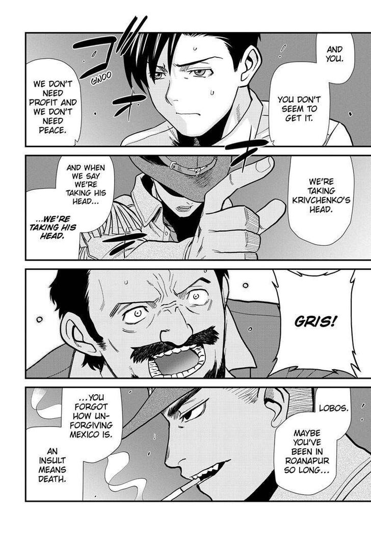 Read Black Lagoon Manga Online