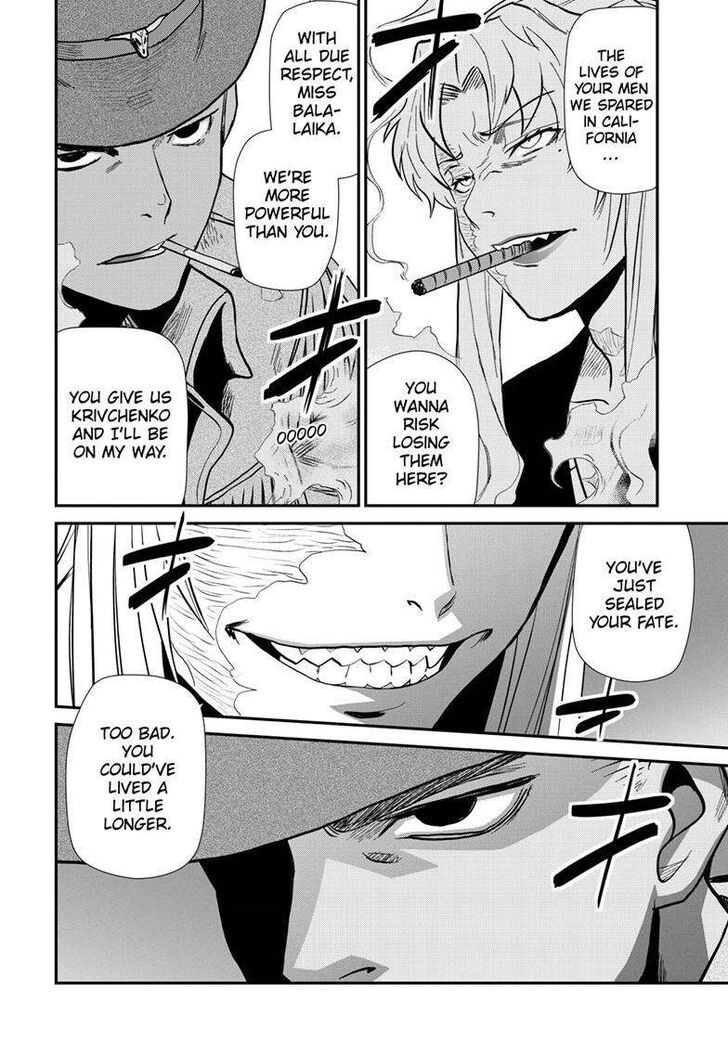 Read Black Lagoon Manga Online