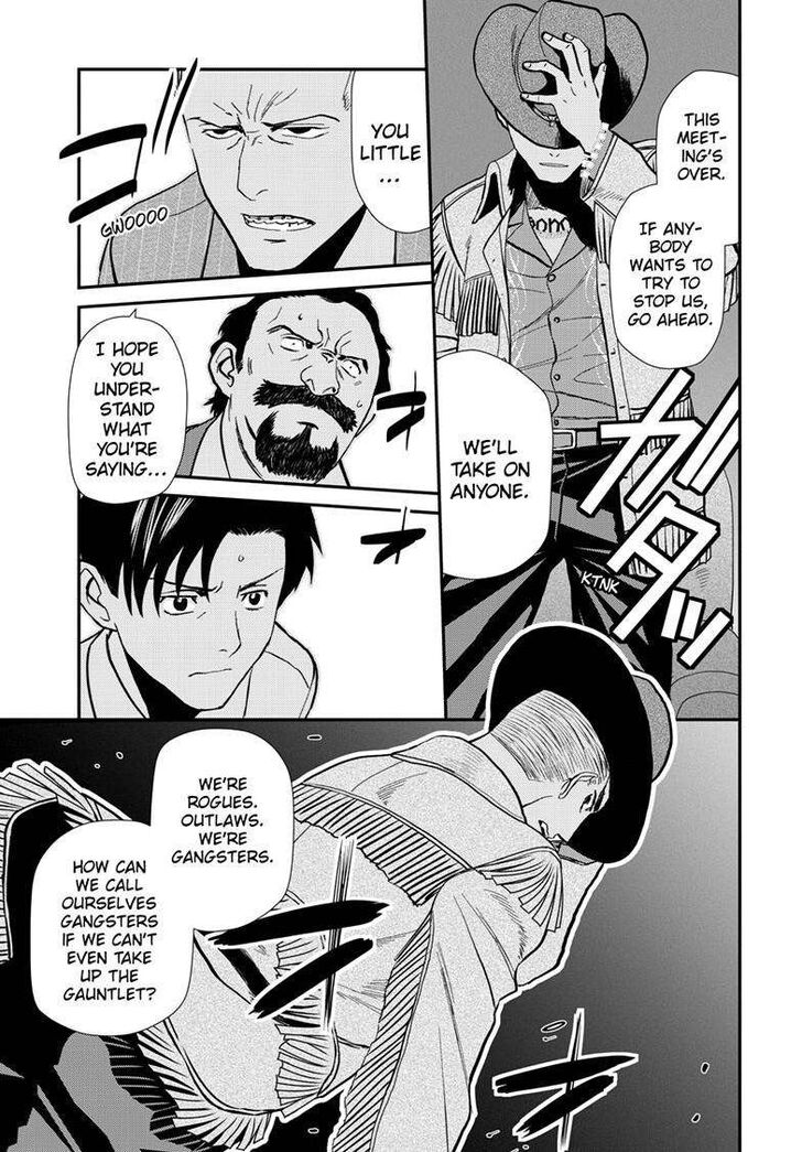 Read Black Lagoon Manga Online