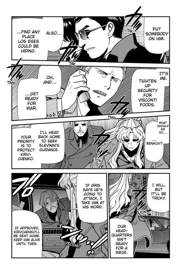 Read Black Lagoon Manga Online