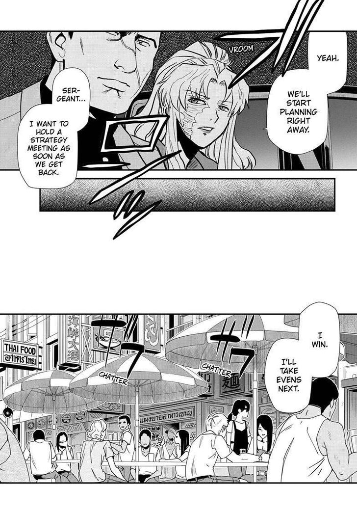 Read Black Lagoon Manga Online