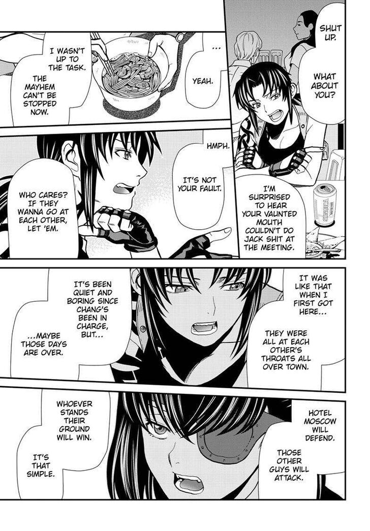 Read Black Lagoon Manga Online
