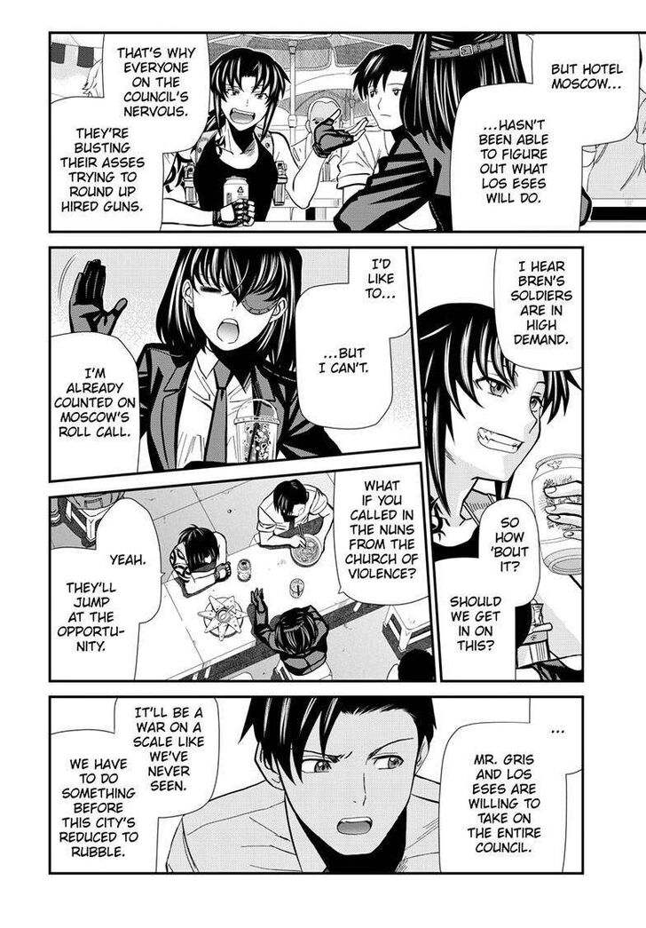 Read Black Lagoon Manga Online