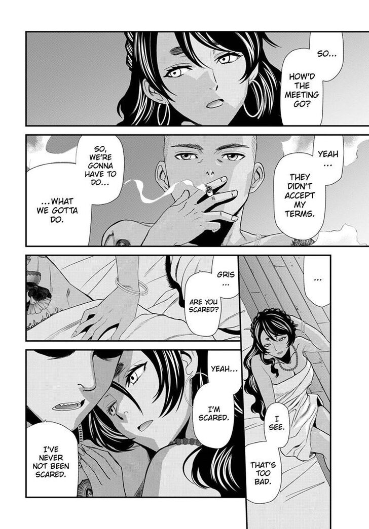 Read Black Lagoon Manga Online