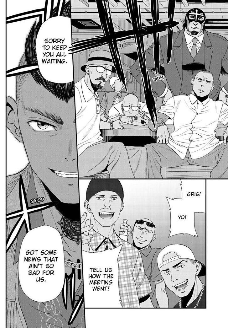 Read Black Lagoon Manga Online