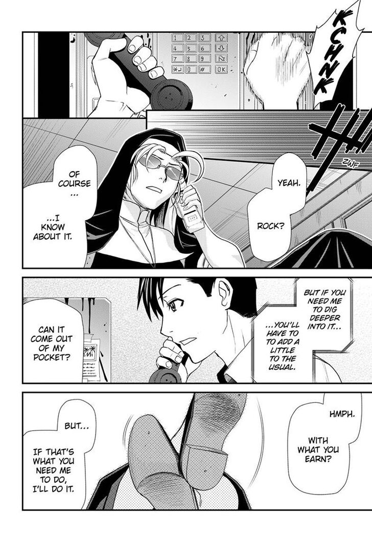 Read Black Lagoon Manga Online