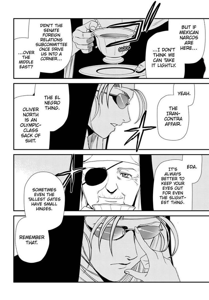 Read Black Lagoon Manga Online