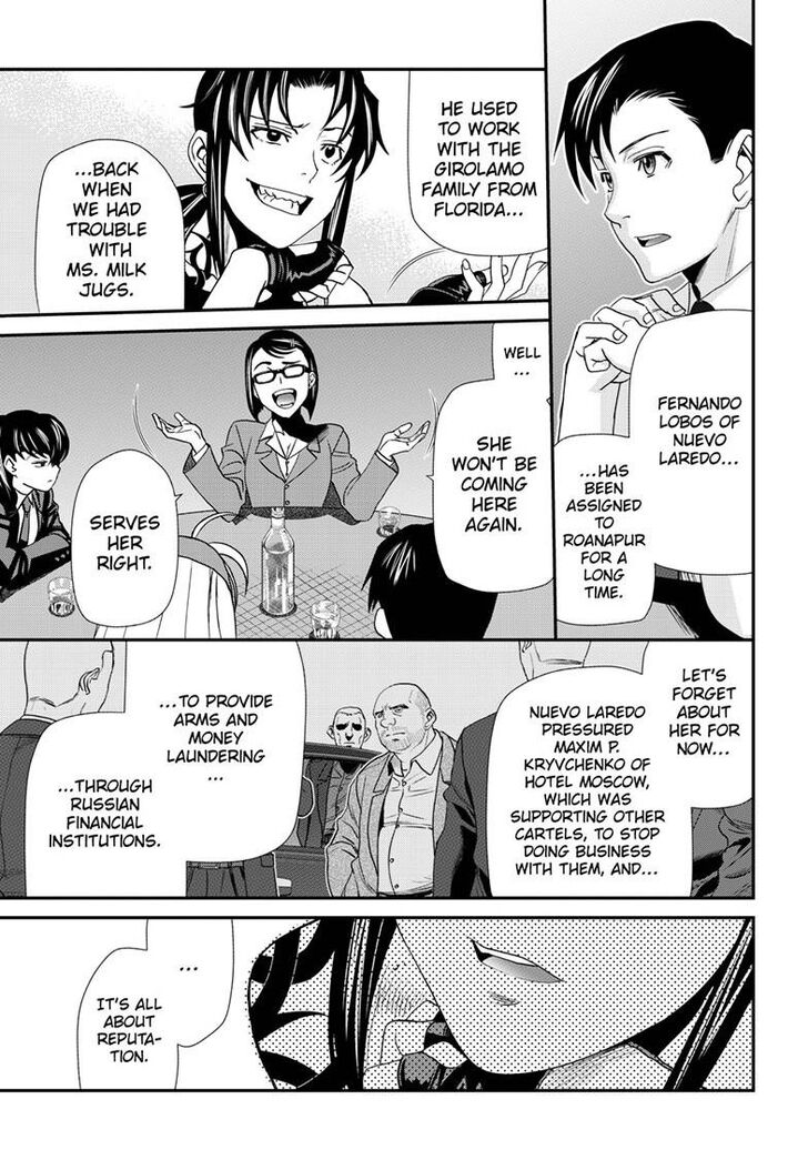 Read Black Lagoon Manga Online