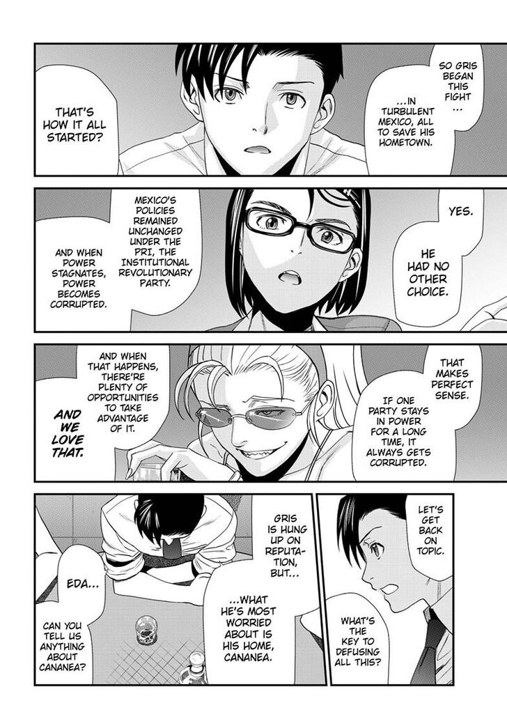 Read Black Lagoon Manga Online