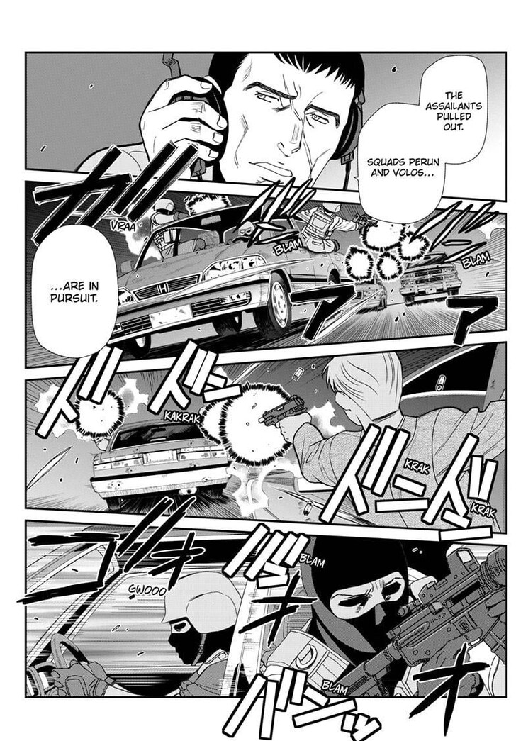 Read Black Lagoon Manga Online