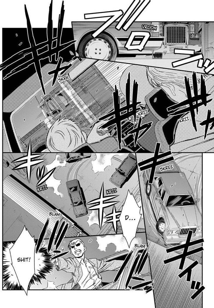 Read Black Lagoon Manga Online