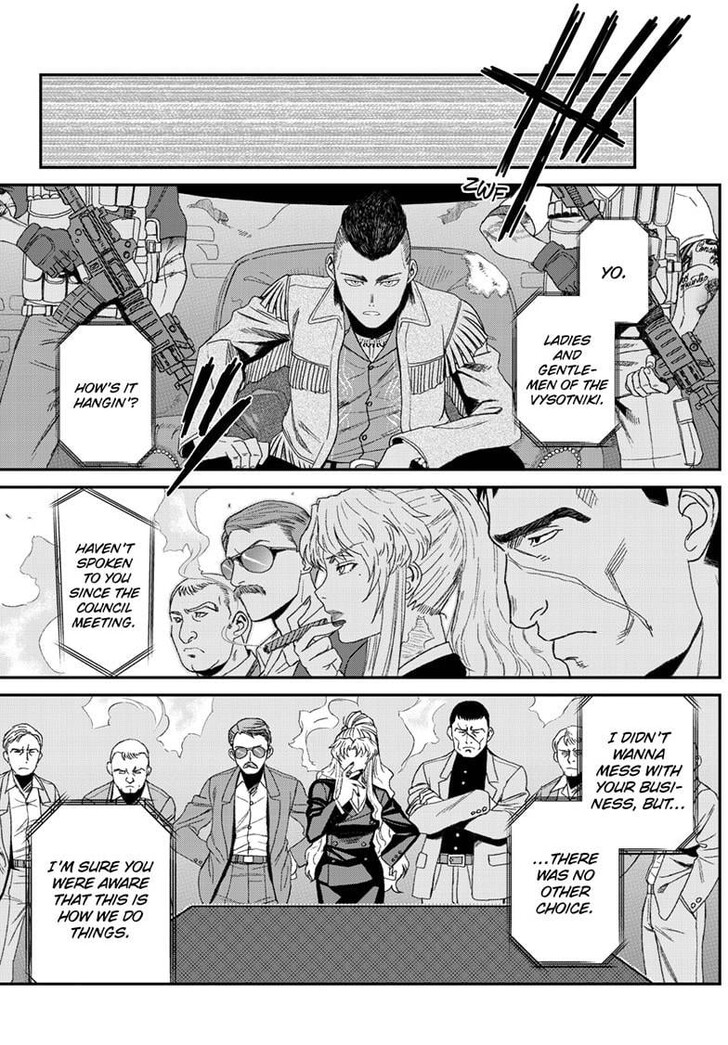 Read Black Lagoon Manga Online