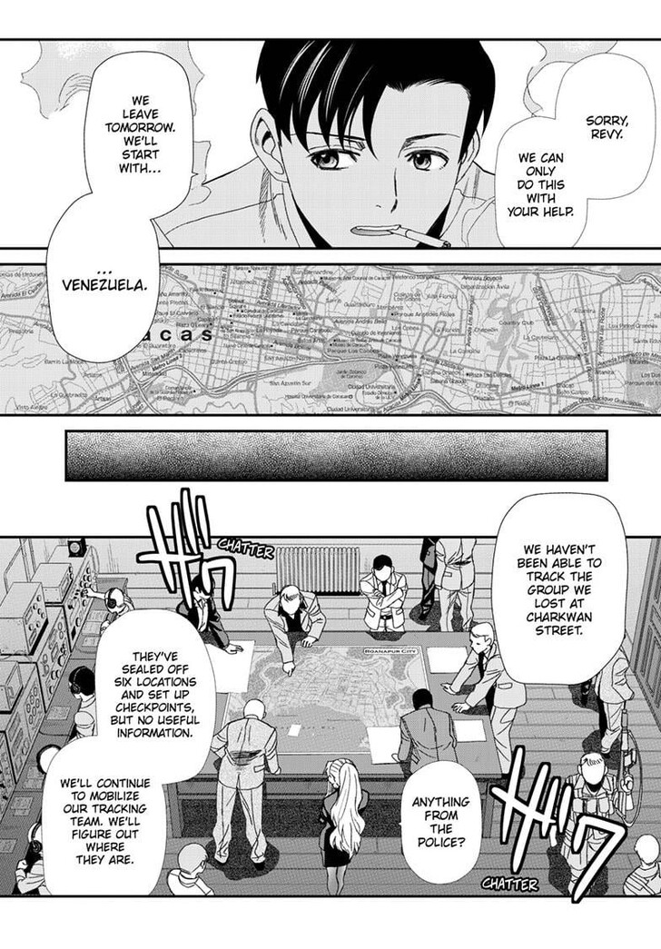 Read Black Lagoon Manga Online