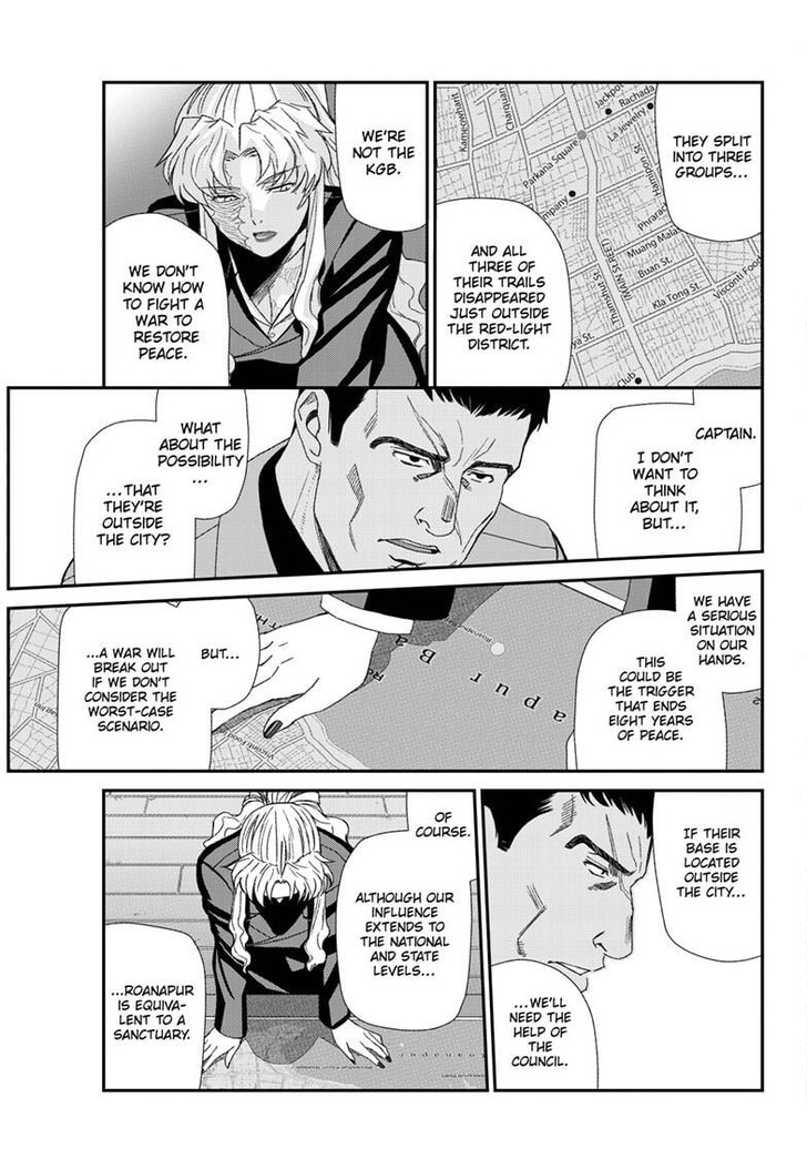 Read Black Lagoon Manga Online