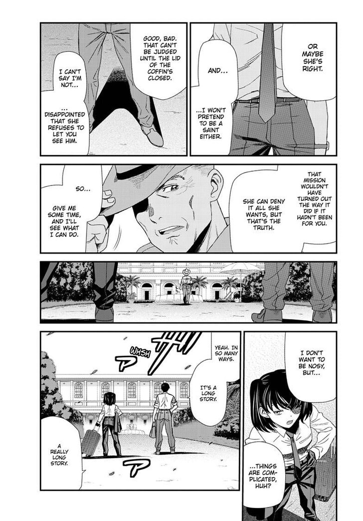 Read Black Lagoon Manga Online