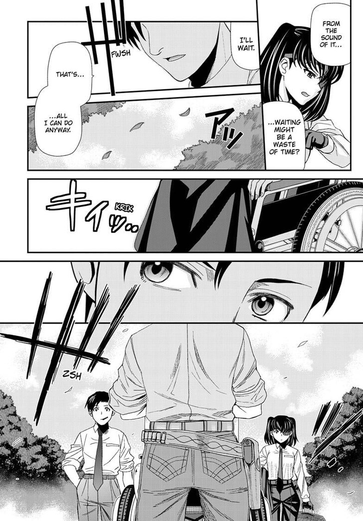 Read Black Lagoon Manga Online